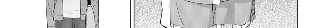 Sakisome Complex Chapter 1 page 76 - 