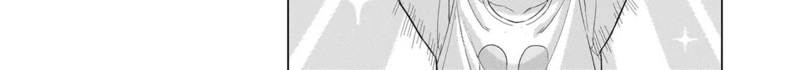 Sakisome Complex Chapter 1 page 80 - 