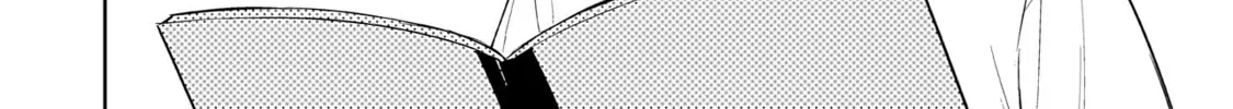 Sakisome Complex Chapter 1 page 82 - 