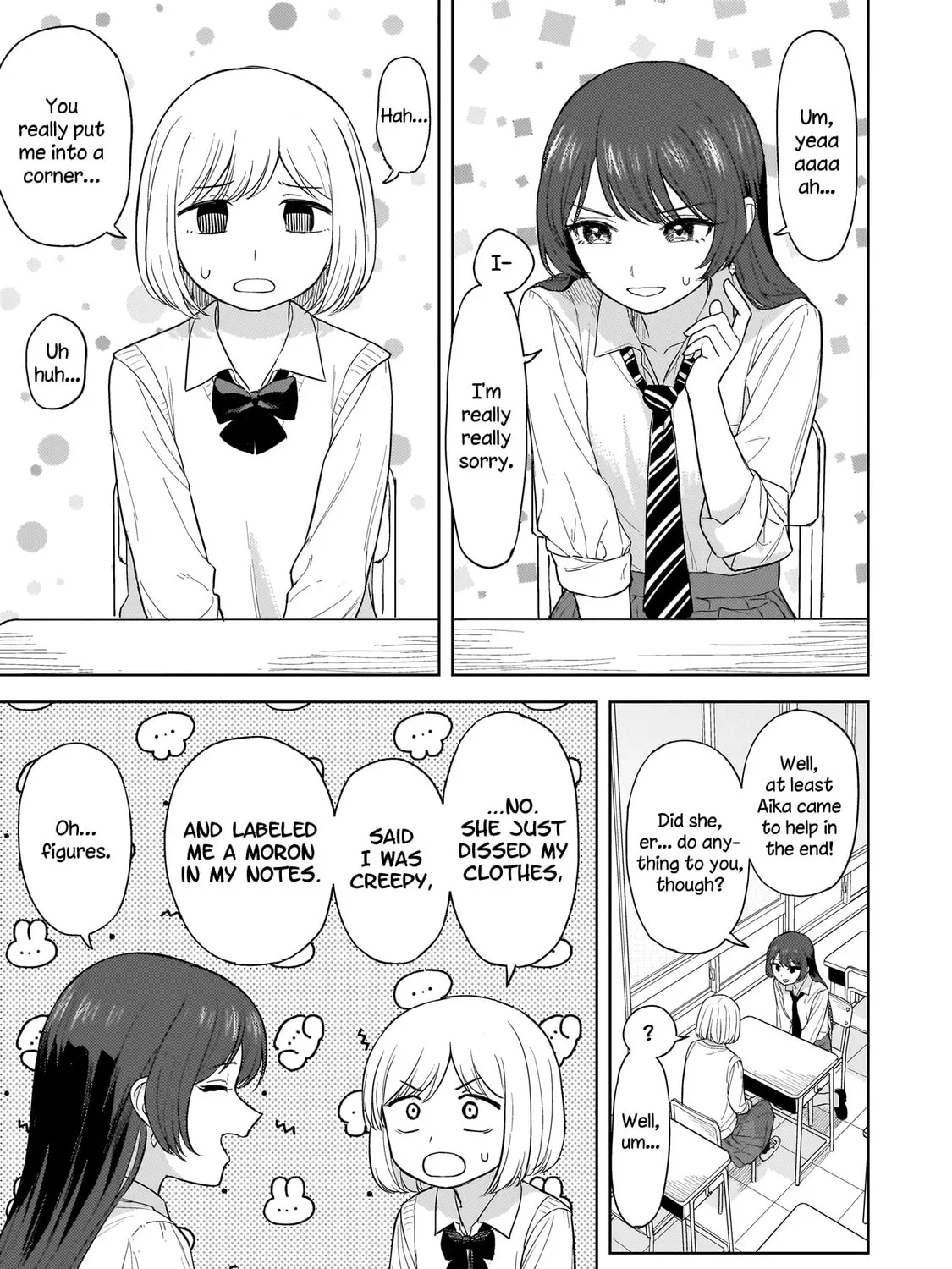 Sakisome Complex Chapter 2.1 page 1 - 
