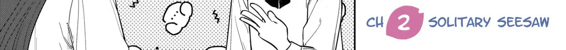 Sakisome Complex Chapter 2.1 page 2 - 