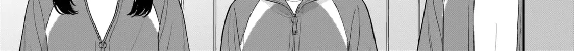 Sakisome Complex Chapter 2.1 page 14 - 