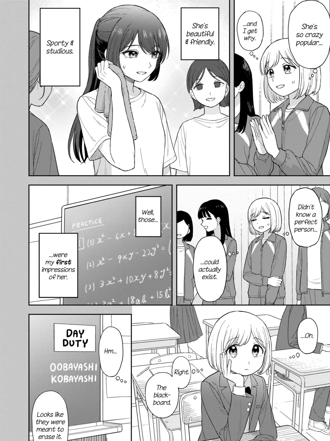 Sakisome Complex Chapter 2.1 page 15 - 