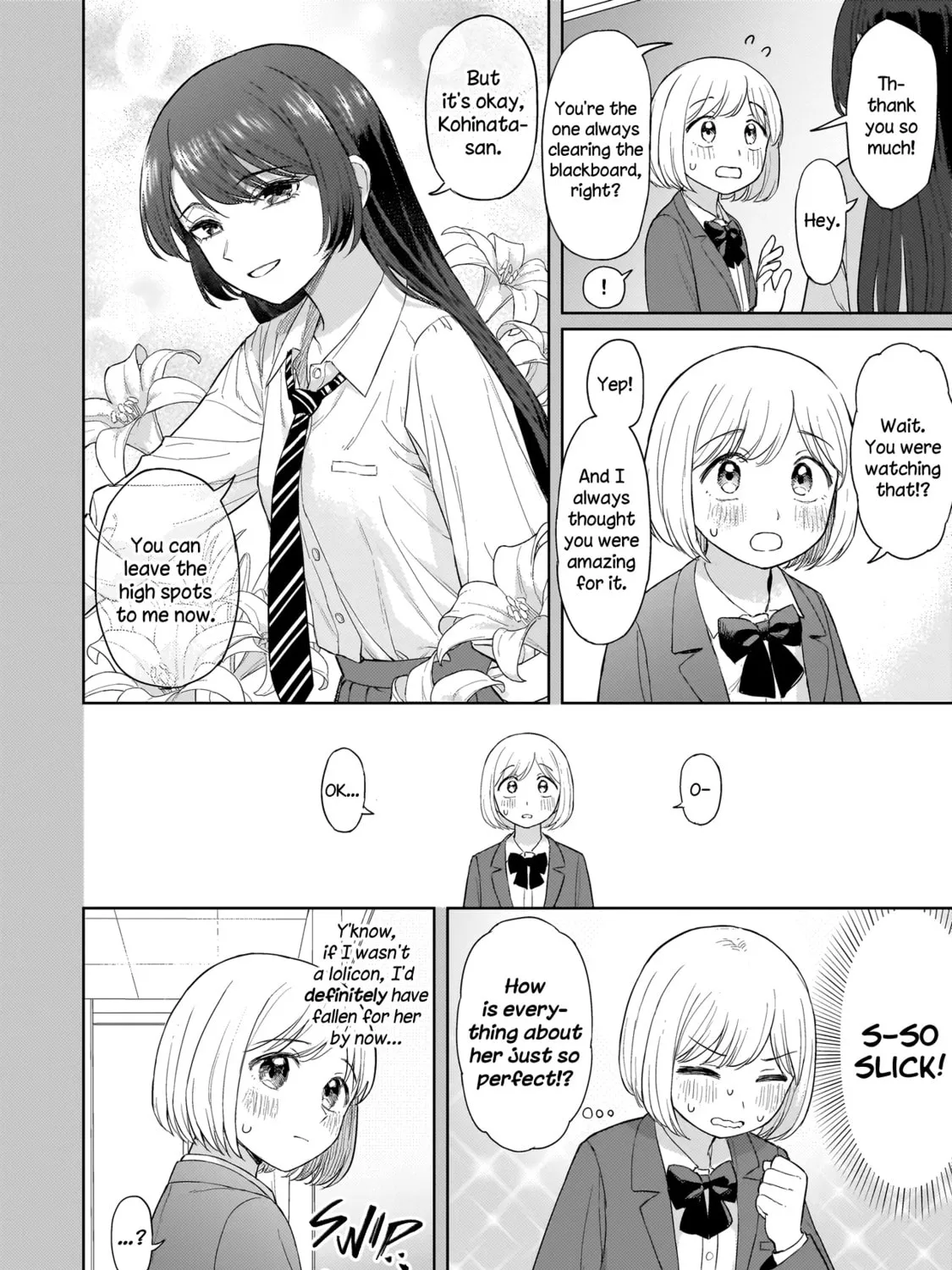 Sakisome Complex Chapter 2.1 page 19 - 
