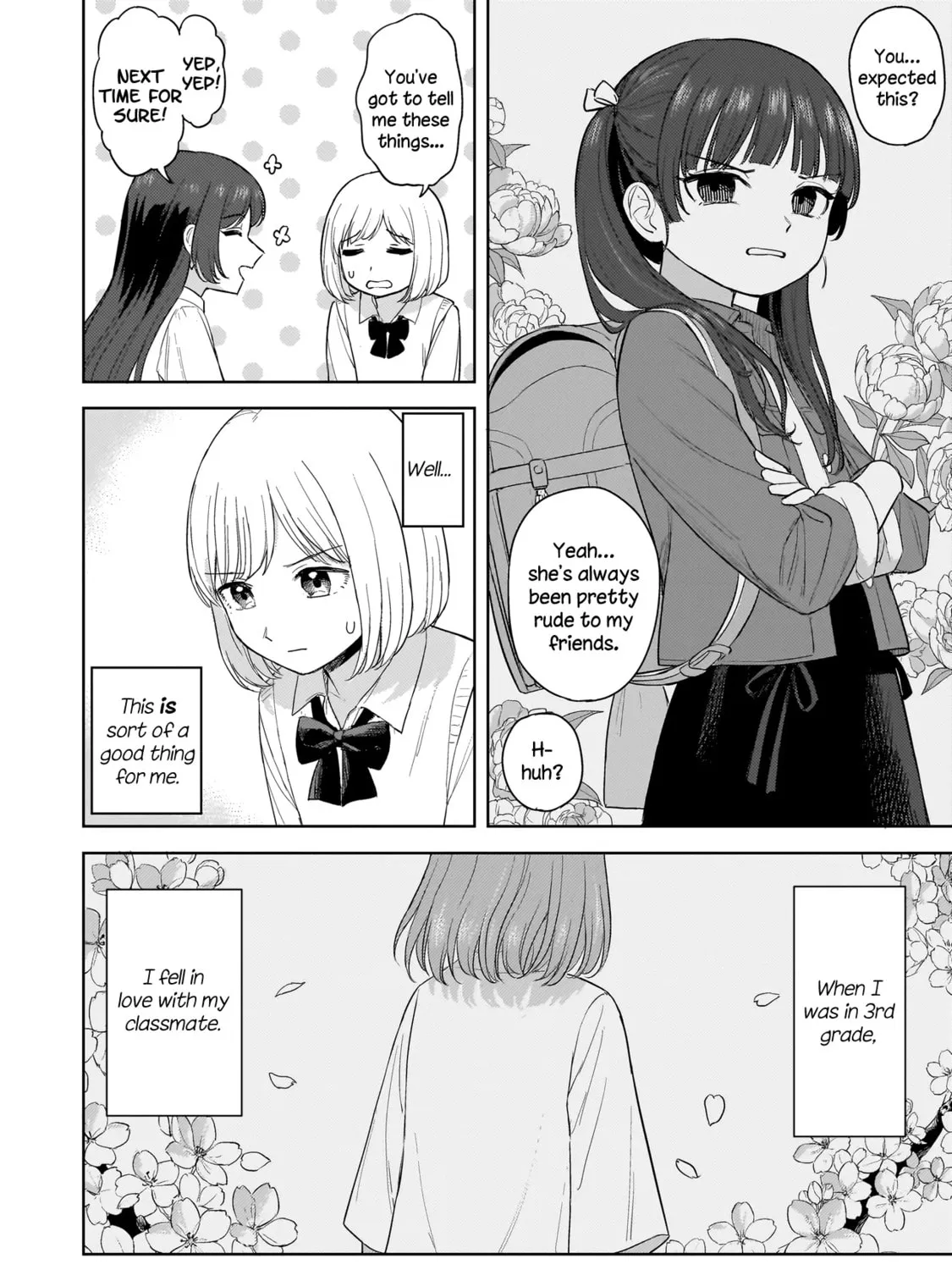 Sakisome Complex Chapter 2.1 page 3 - 