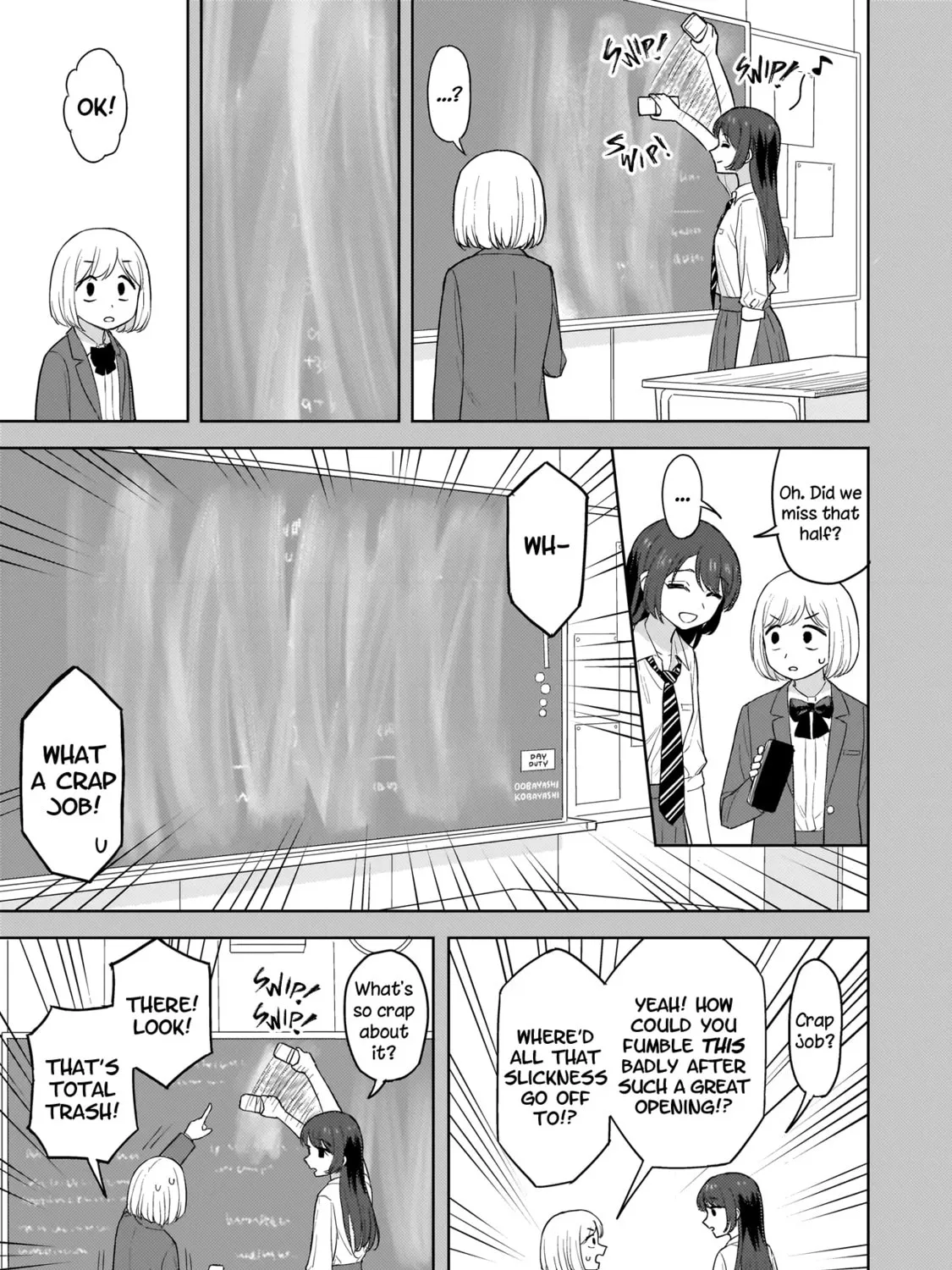 Sakisome Complex Chapter 2.1 page 21 - 