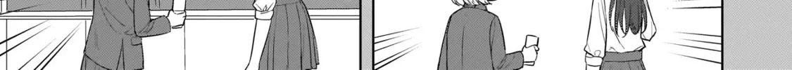 Sakisome Complex Chapter 2.1 page 22 - 