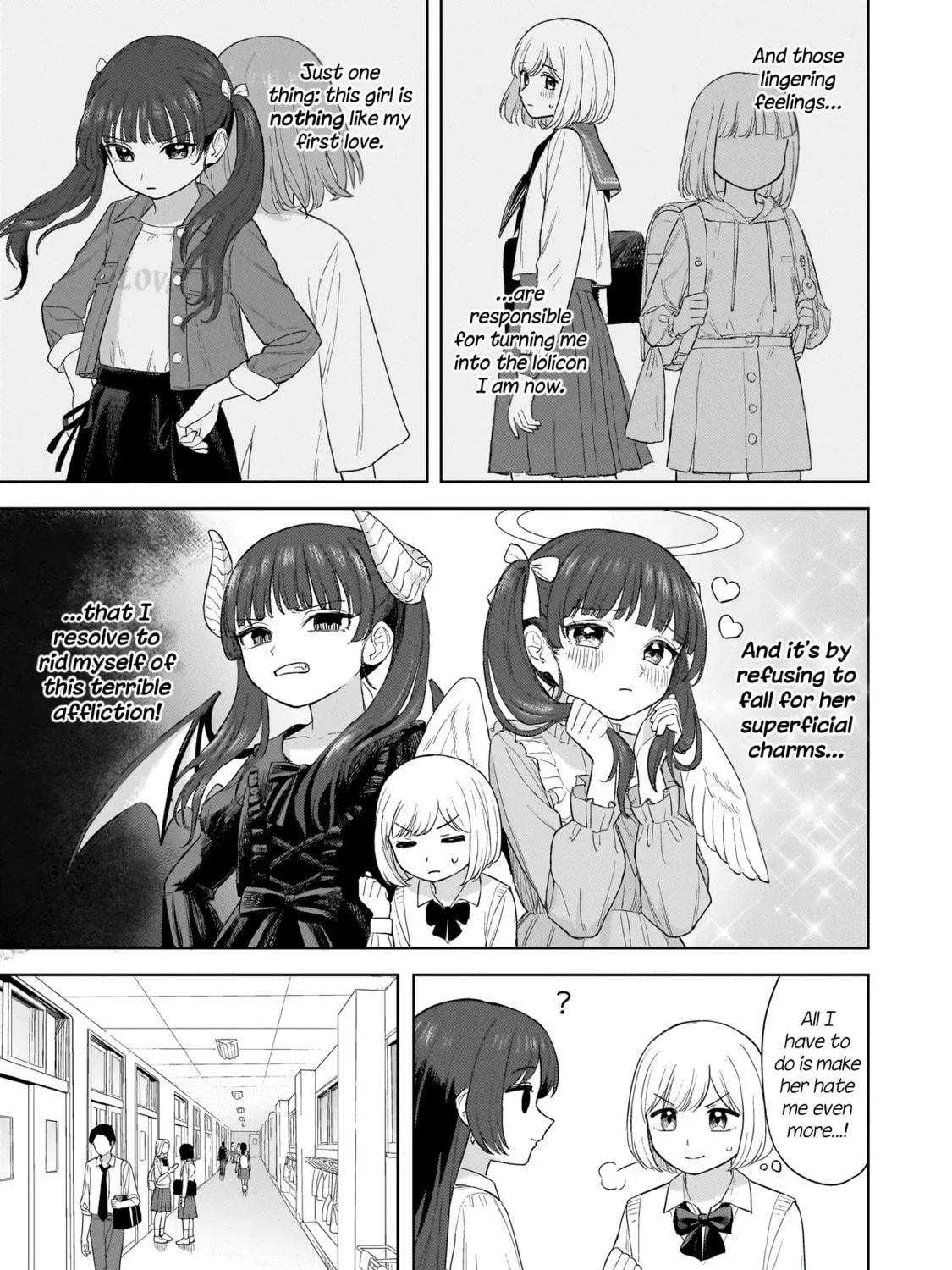 Sakisome Complex Chapter 2.1 page 5 - 
