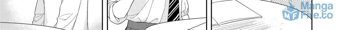 Sakisome Complex Chapter 2.2 page 12 - 