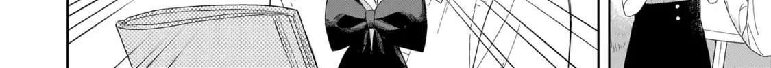 Sakisome Complex Chapter 2.2 page 14 - 