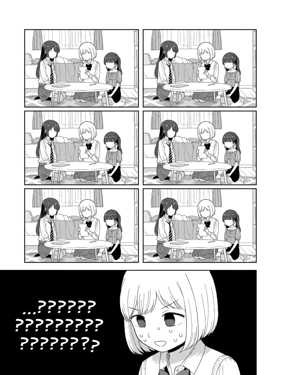 Sakisome Complex Chapter 2.2 page 15 - 