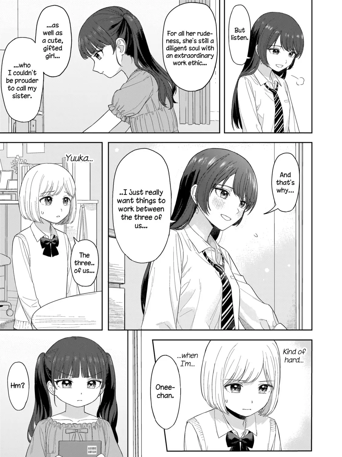 Sakisome Complex Chapter 2.2 page 3 - 