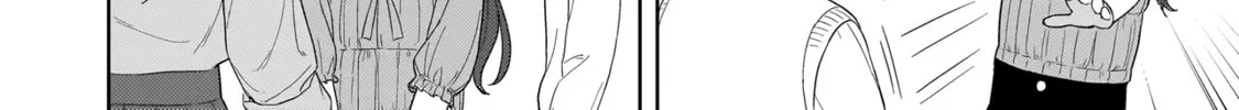 Sakisome Complex Chapter 2.2 page 26 - 