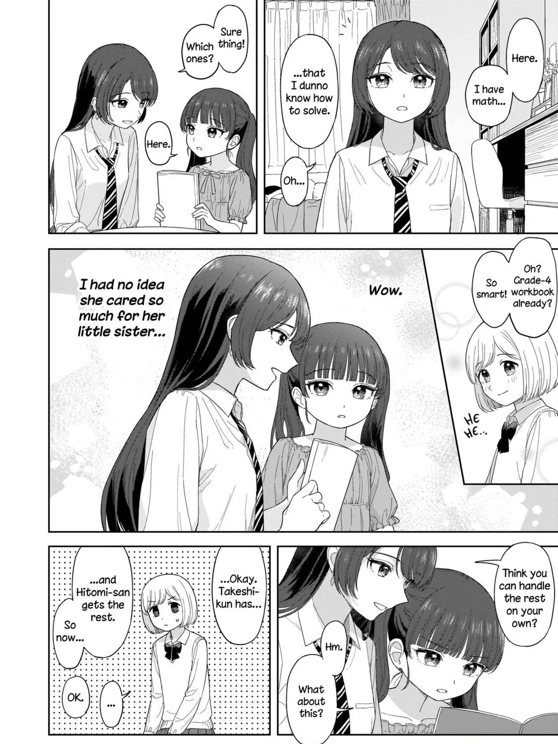 Sakisome Complex Chapter 2.2 page 5 - 