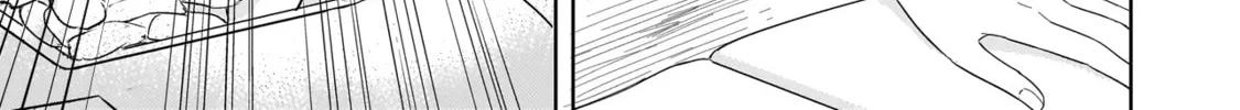 Sakisome Complex Chapter 2.2 page 8 - 