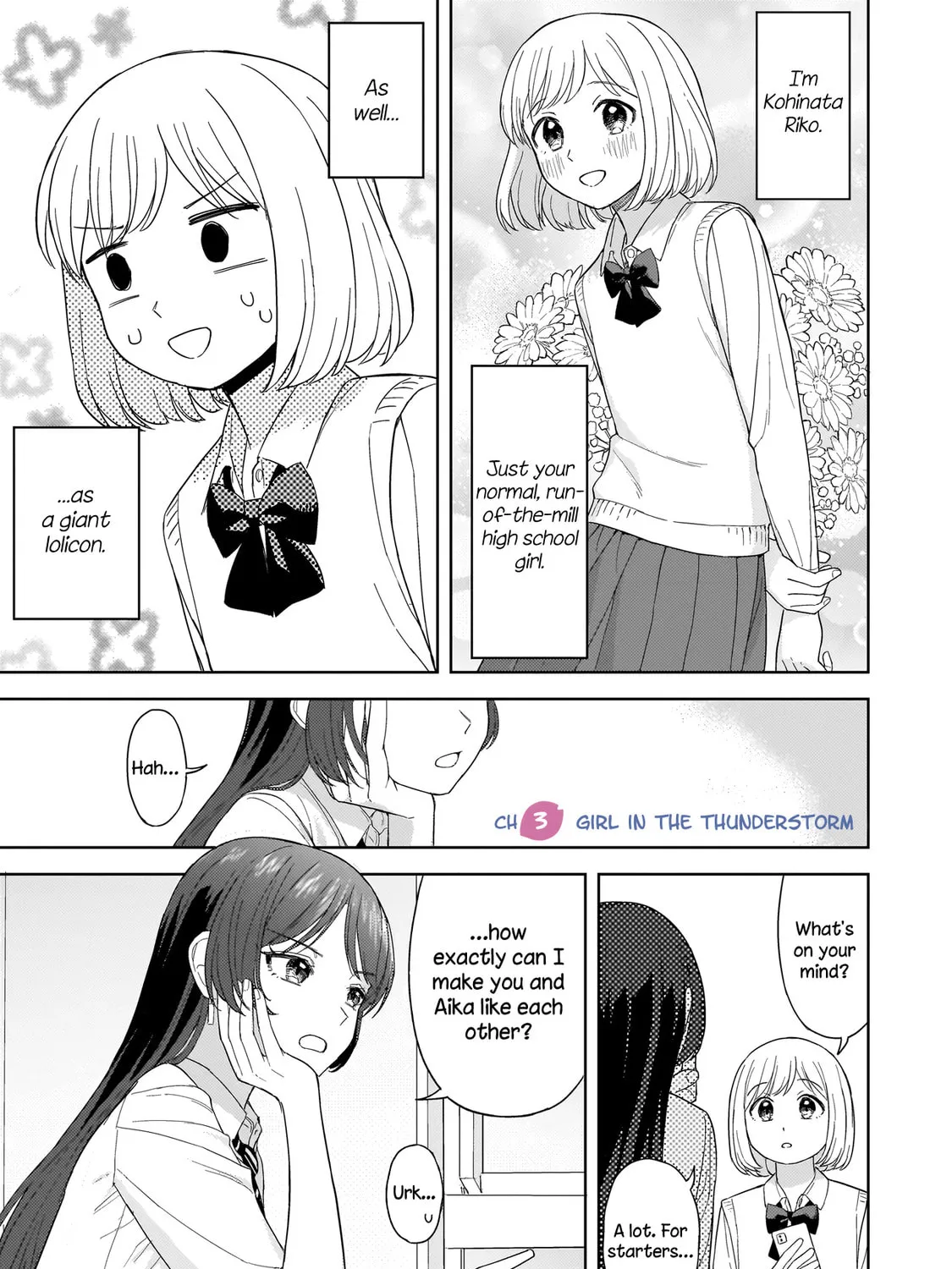 Sakisome Complex Chapter 3.1 page 1 - 