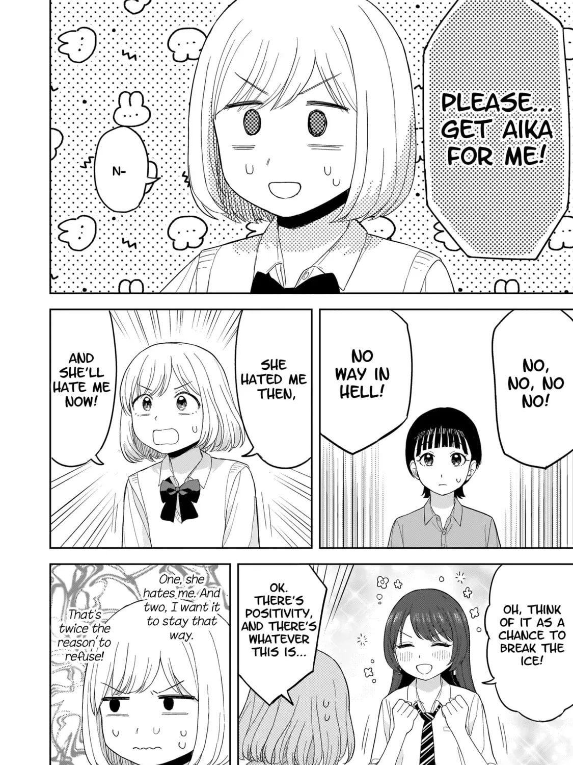 Sakisome Complex Chapter 3.1 page 15 - 