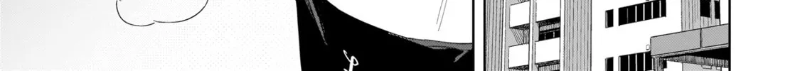 Sakisome Complex Chapter 3.1 page 22 - 