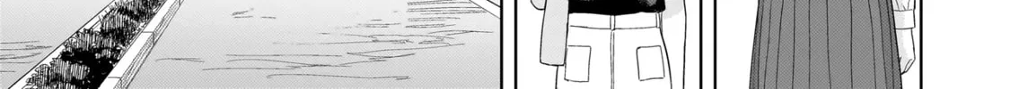 Sakisome Complex Chapter 3.1 page 26 - 