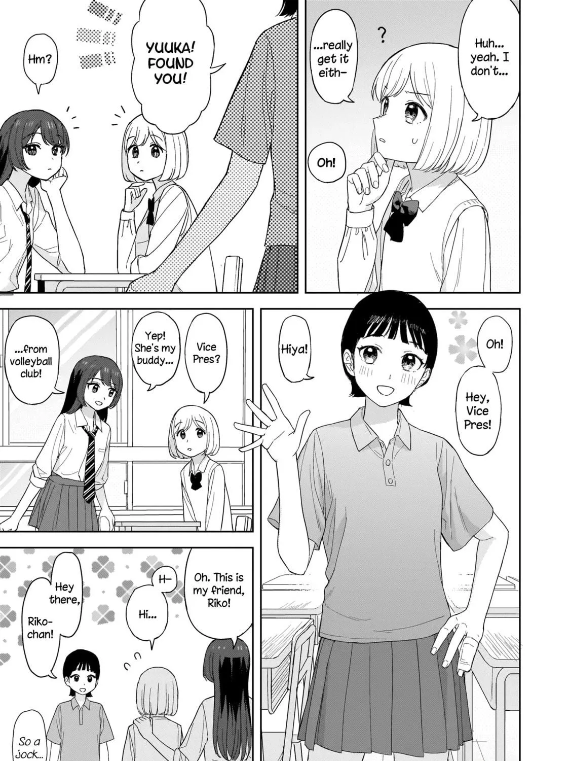 Sakisome Complex Chapter 3.1 page 5 - 
