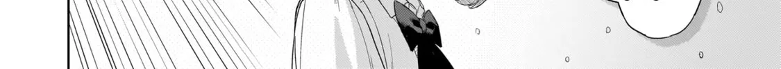 Sakisome Complex Chapter 3.2 page 2 - 