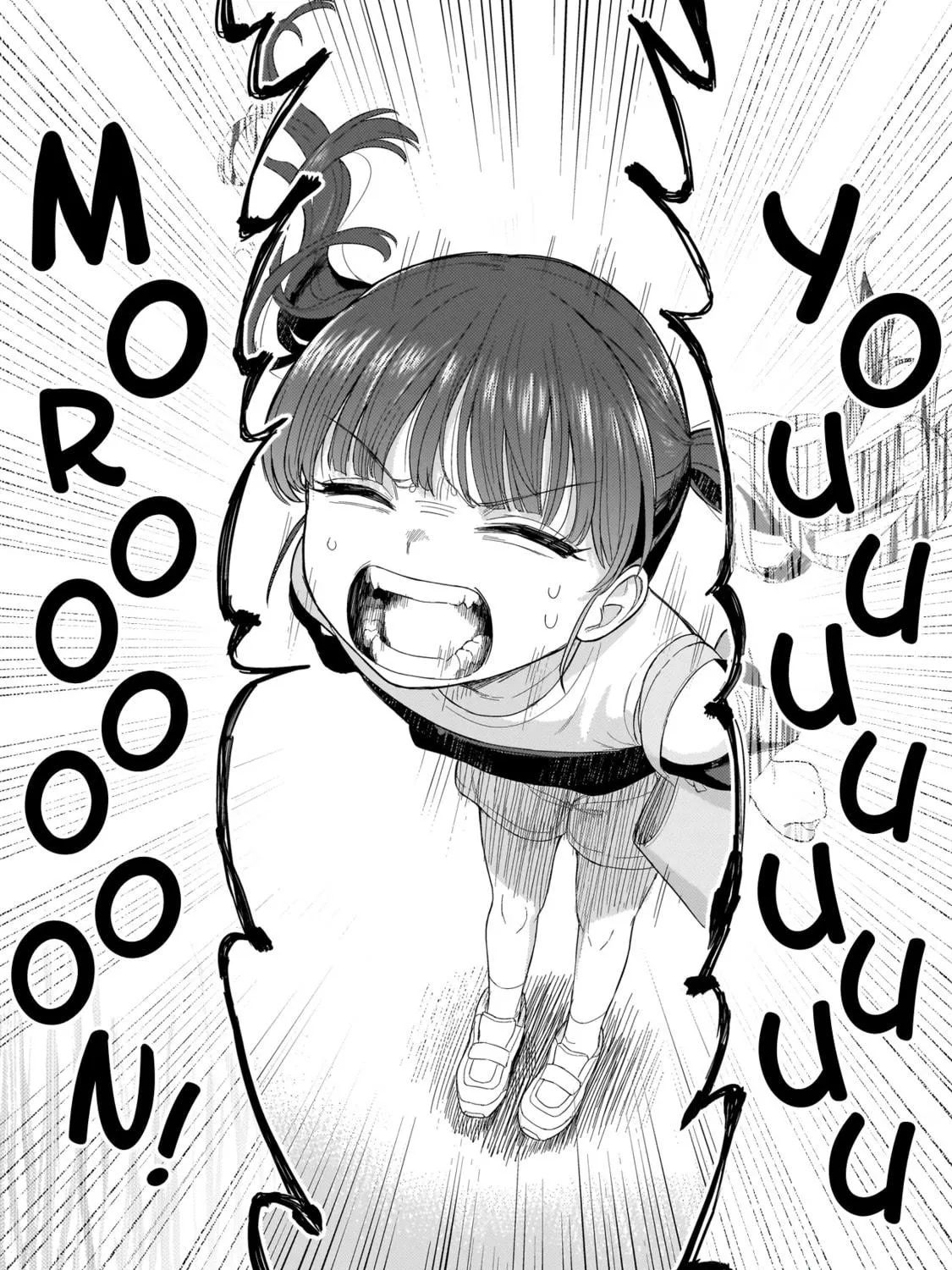 Sakisome Complex Chapter 3.2 page 17 - 