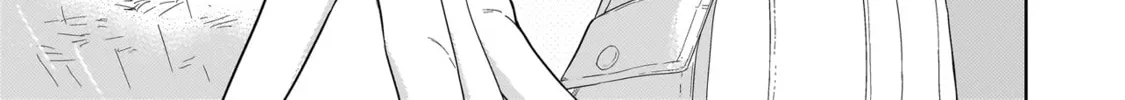Sakisome Complex Chapter 3.2 page 20 - 