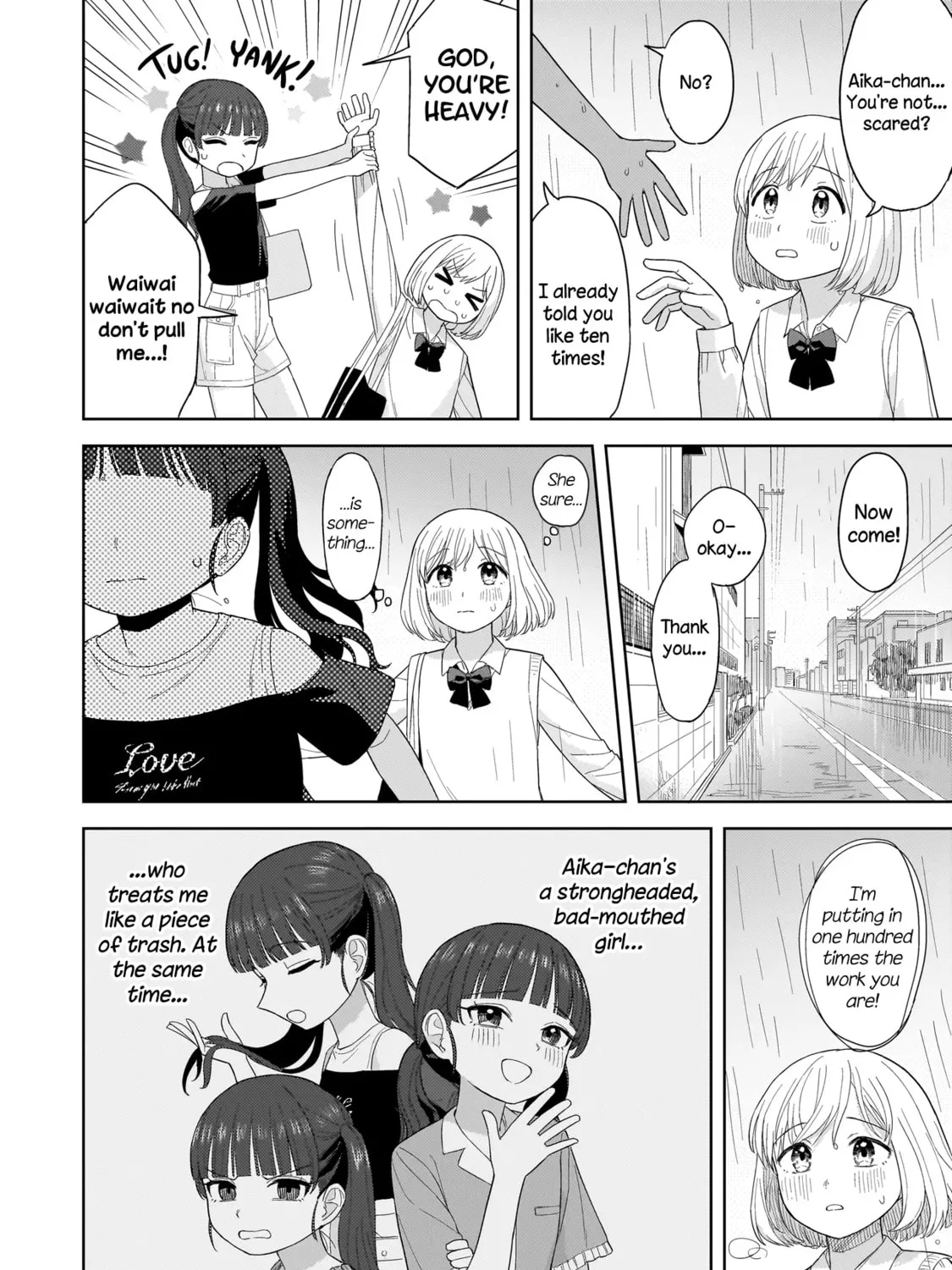 Sakisome Complex Chapter 3.2 page 21 - 