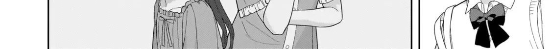 Sakisome Complex Chapter 3.2 page 22 - 