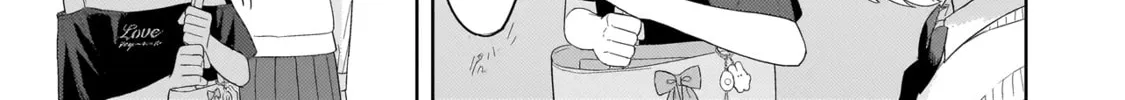 Sakisome Complex Chapter 3.2 page 4 - 