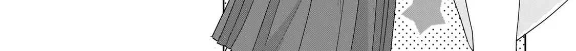 Sakisome Complex Chapter 4.1 page 2 - 