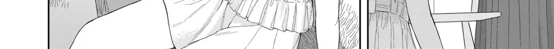 Sakisome Complex Chapter 4.1 page 16 - 