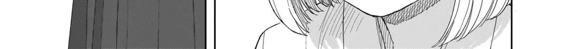 Sakisome Complex Chapter 4.1 page 18 - 