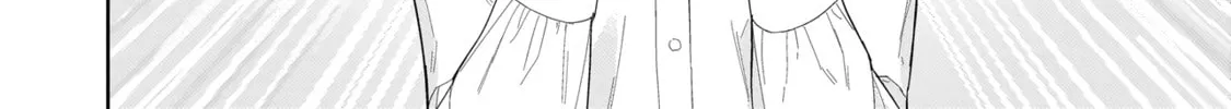 Sakisome Complex Chapter 4.1 page 20 - 