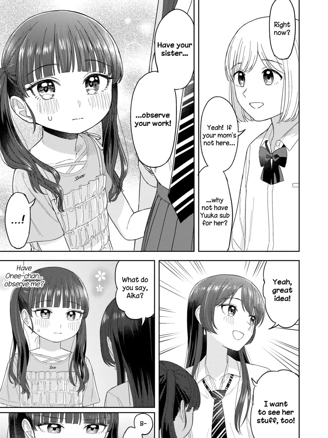 Sakisome Complex Chapter 4.1 page 21 - 