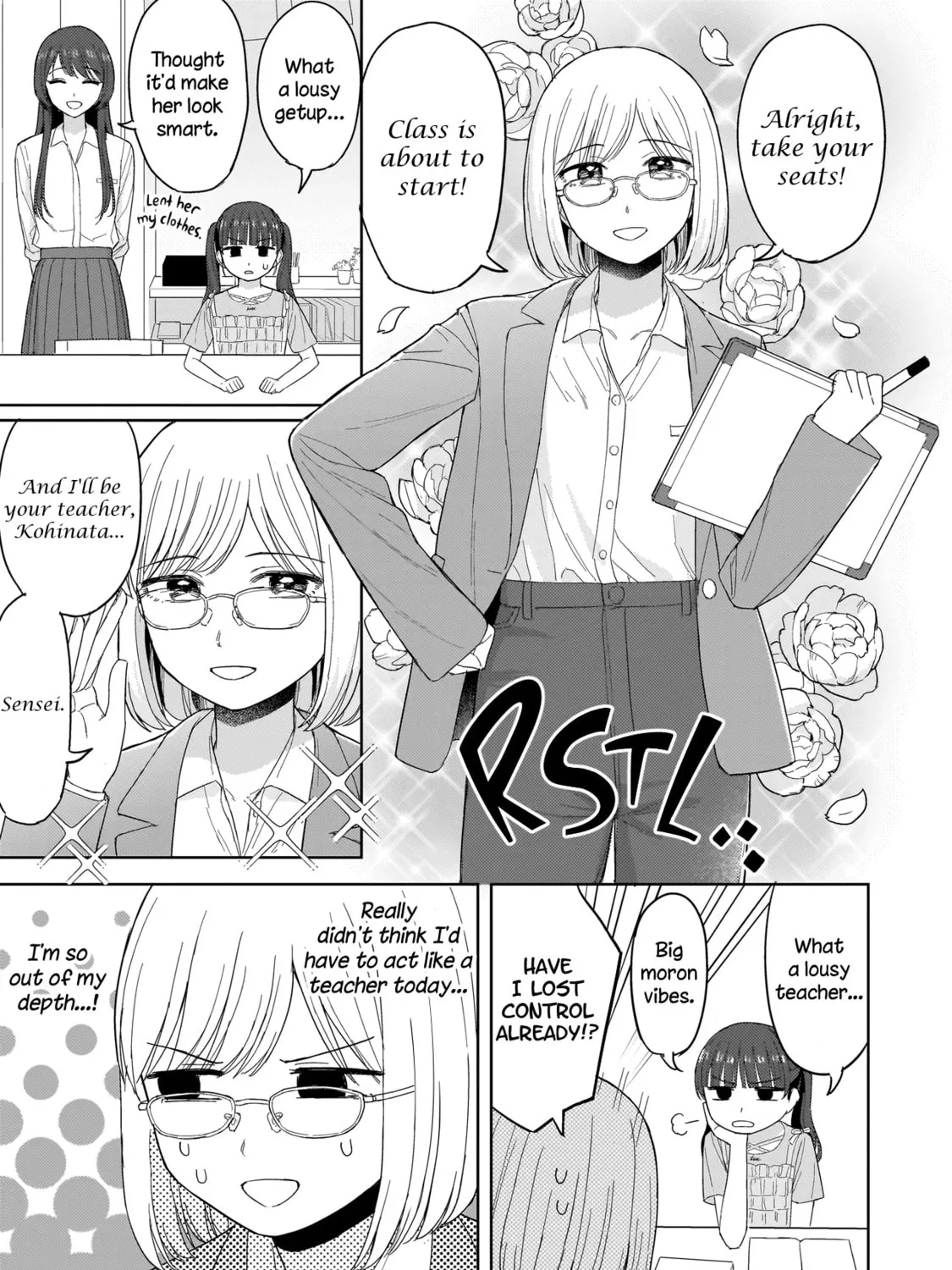 Sakisome Complex Chapter 4.1 page 25 - 