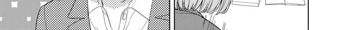 Sakisome Complex Chapter 4.1 page 26 - 