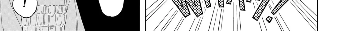 Sakisome Complex Chapter 4.1 page 30 - 