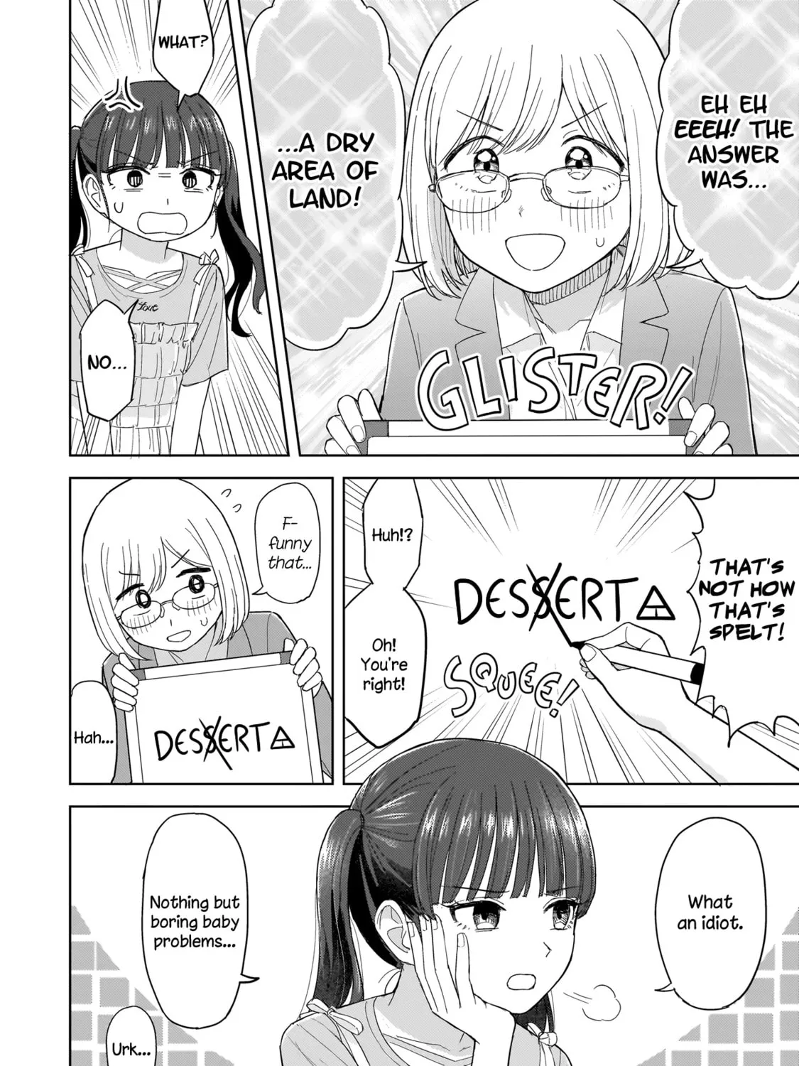 Sakisome Complex Chapter 4.1 page 31 - 