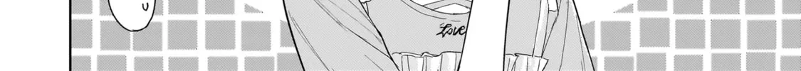 Sakisome Complex Chapter 4.1 page 32 - 