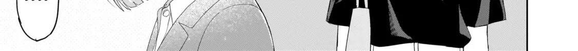Sakisome Complex Chapter 4.1 page 34 - 