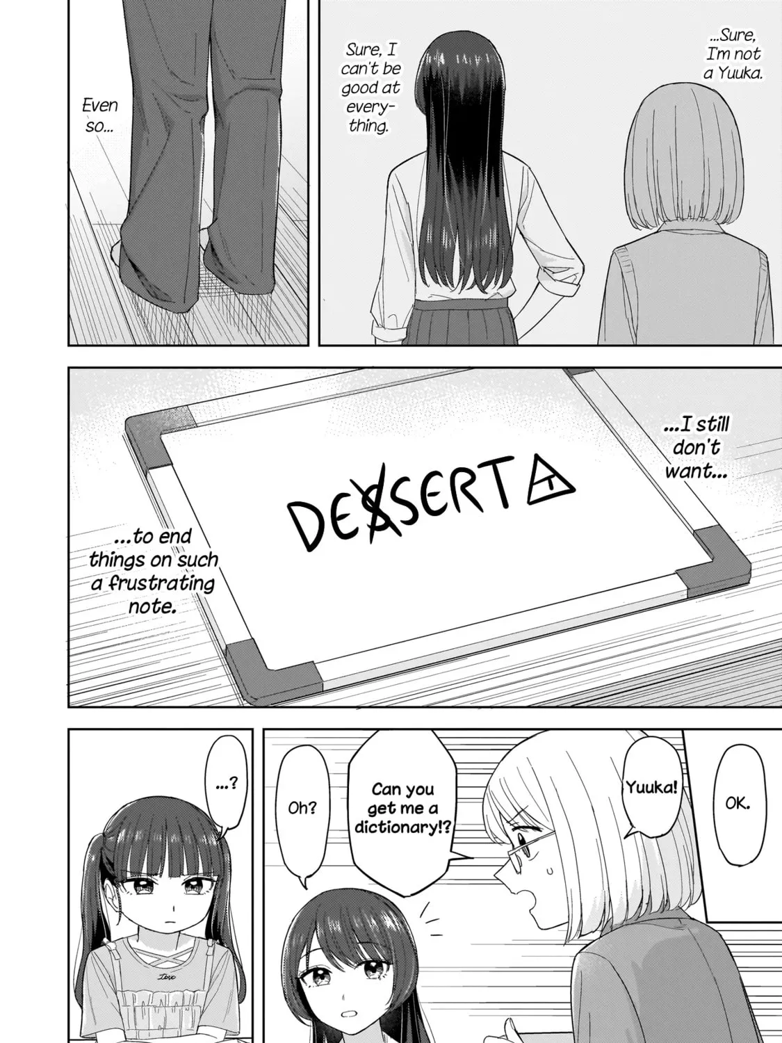 Sakisome Complex Chapter 4.1 page 35 - 