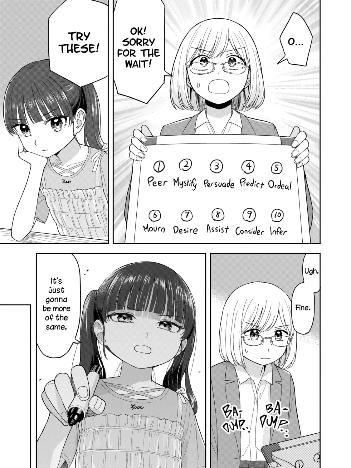 Sakisome Complex Chapter 4.2 page 1 - 