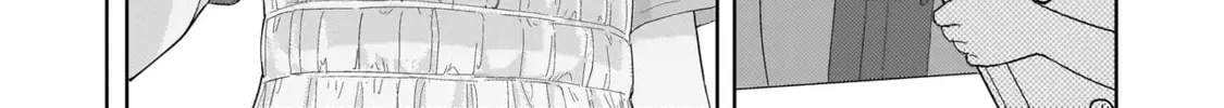 Sakisome Complex Chapter 4.2 page 2 - 