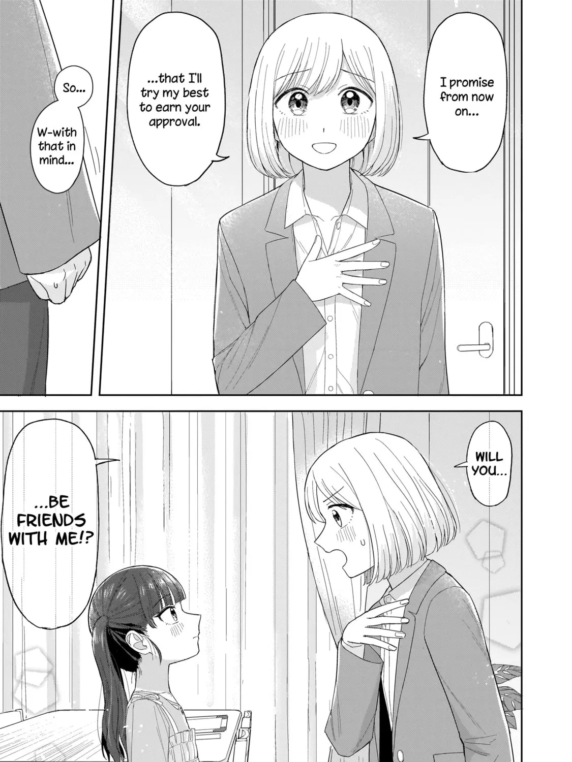 Sakisome Complex Chapter 4.2 page 13 - 