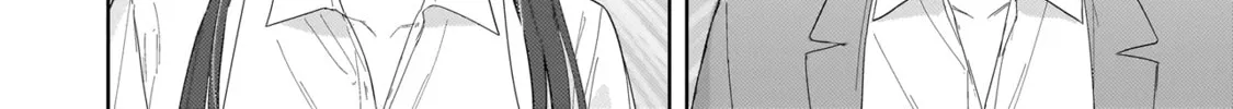 Sakisome Complex Chapter 4.2 page 16 - 
