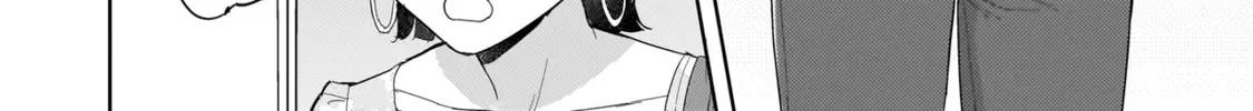 Sakisome Complex Chapter 4.2 page 20 - 