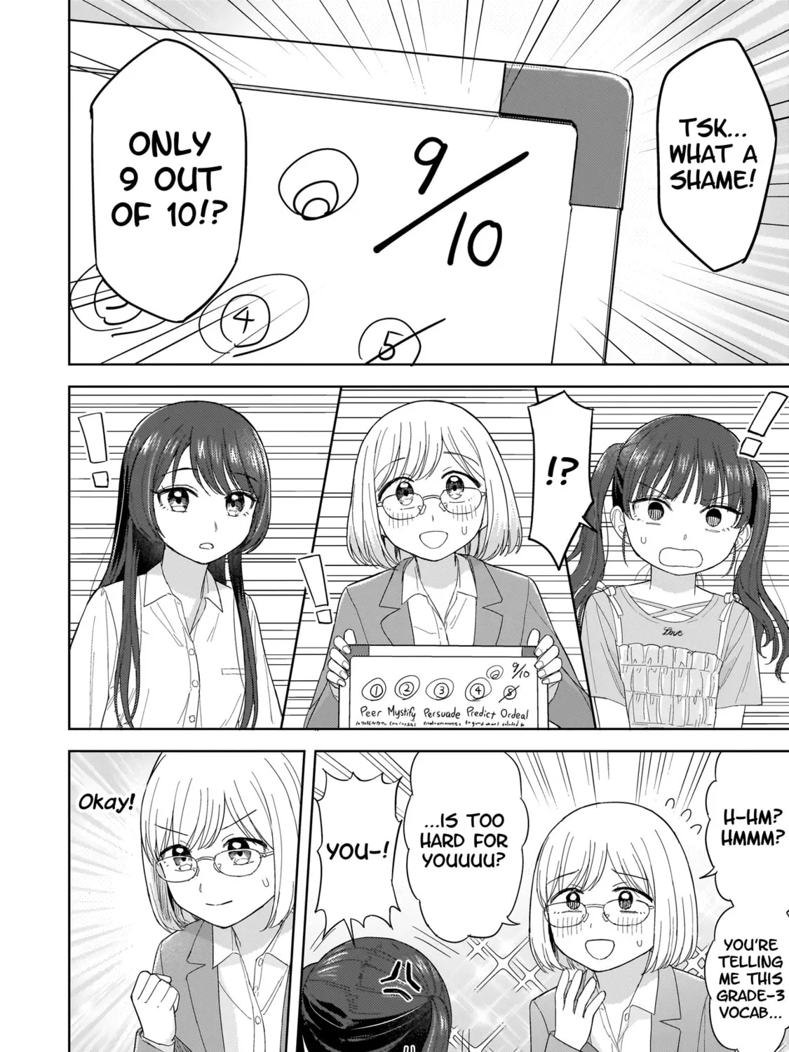 Sakisome Complex Chapter 4.2 page 3 - 