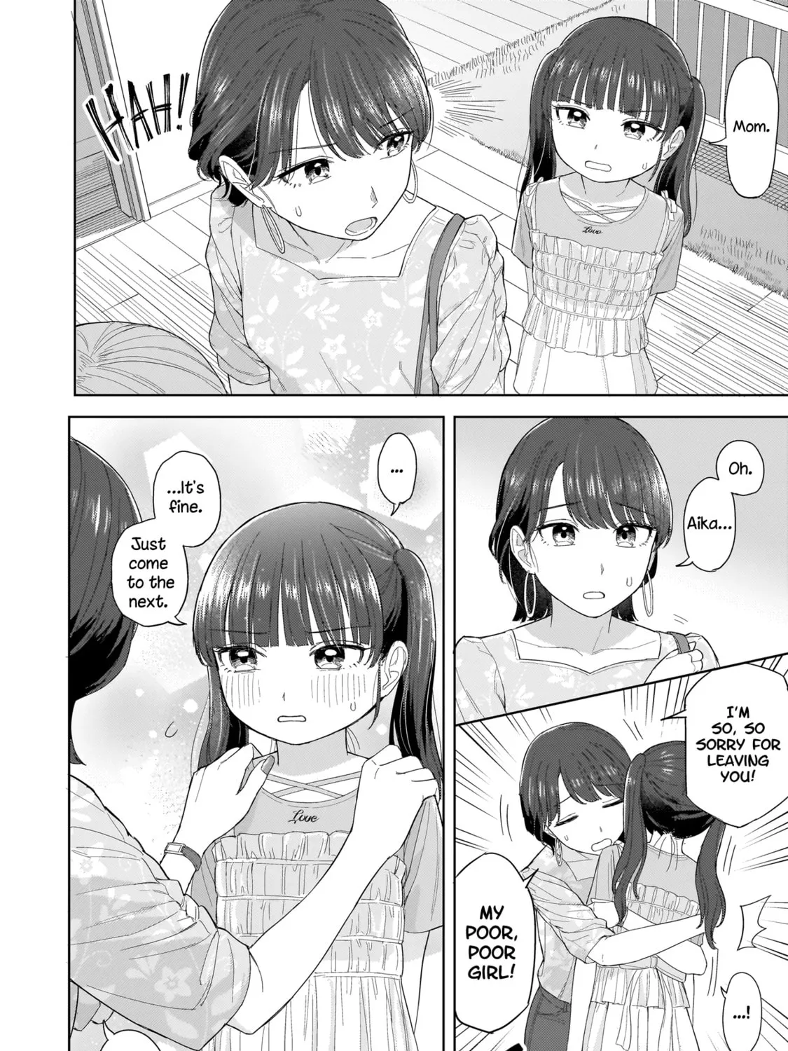 Sakisome Complex Chapter 4.2 page 23 - 