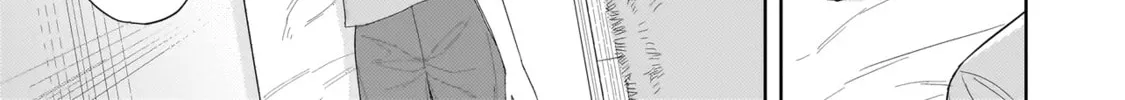 Sakisome Complex Chapter 4.2 page 26 - 